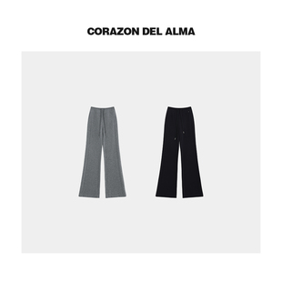 3550 高腰修腿抽绳立体裁剪拼接微喇裤 显腿长超模神裤 迷舟