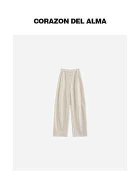 【念白】软垂加厚加绒立体解构分割显瘦保暖松紧腰休闲裤-Z2931