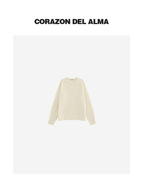 【苏黎】重磅加厚超细羊毛立体提花复古圆领廓形长袖毛衣-WAW155