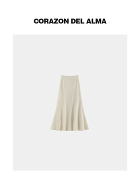 【沁岛】立体分割设计羊毛混纱刷毛高腰显瘦气质鱼尾半身裙-FW296