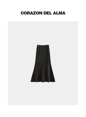 【山雀】时髦竖纹理斑驳感显瘦立体解构高腰显瘦鱼尾半身裙-FW292