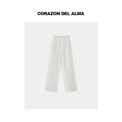 【白瓷】亚麻全内衬工艺 简约竖条肌理感高腰直筒阔腿裤-32135