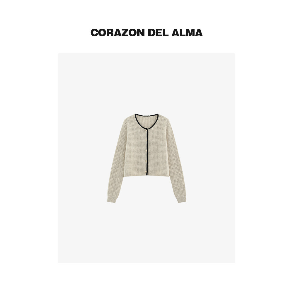 立体纹理感撞边小香开衫