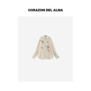 重工珠片绣松弛纸片人廓形衬衫 朦胧透感欧根纱 限量 259 花幻