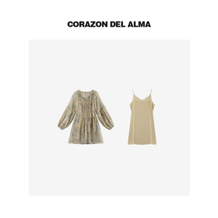 NJ2503 高端定染雾感天丝亚麻垂坠飘逸显瘦碎花裙两件套 岭茶