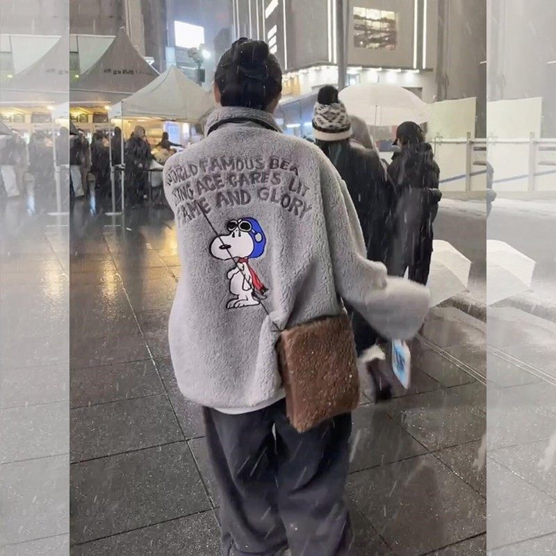 早春韩系加绒加厚保暖上衣史努比卡通灰色摇粒绒羊羔毛毛绒外套女,女装/女士精品,短外套,淘宝优惠券,粉丝福利购,淘宝优惠卷