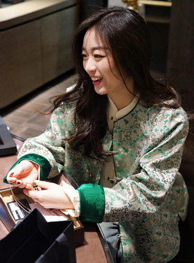 2026早春新款圆领盘扣上衣新中式国风双面穿绿色提花外套女春秋款