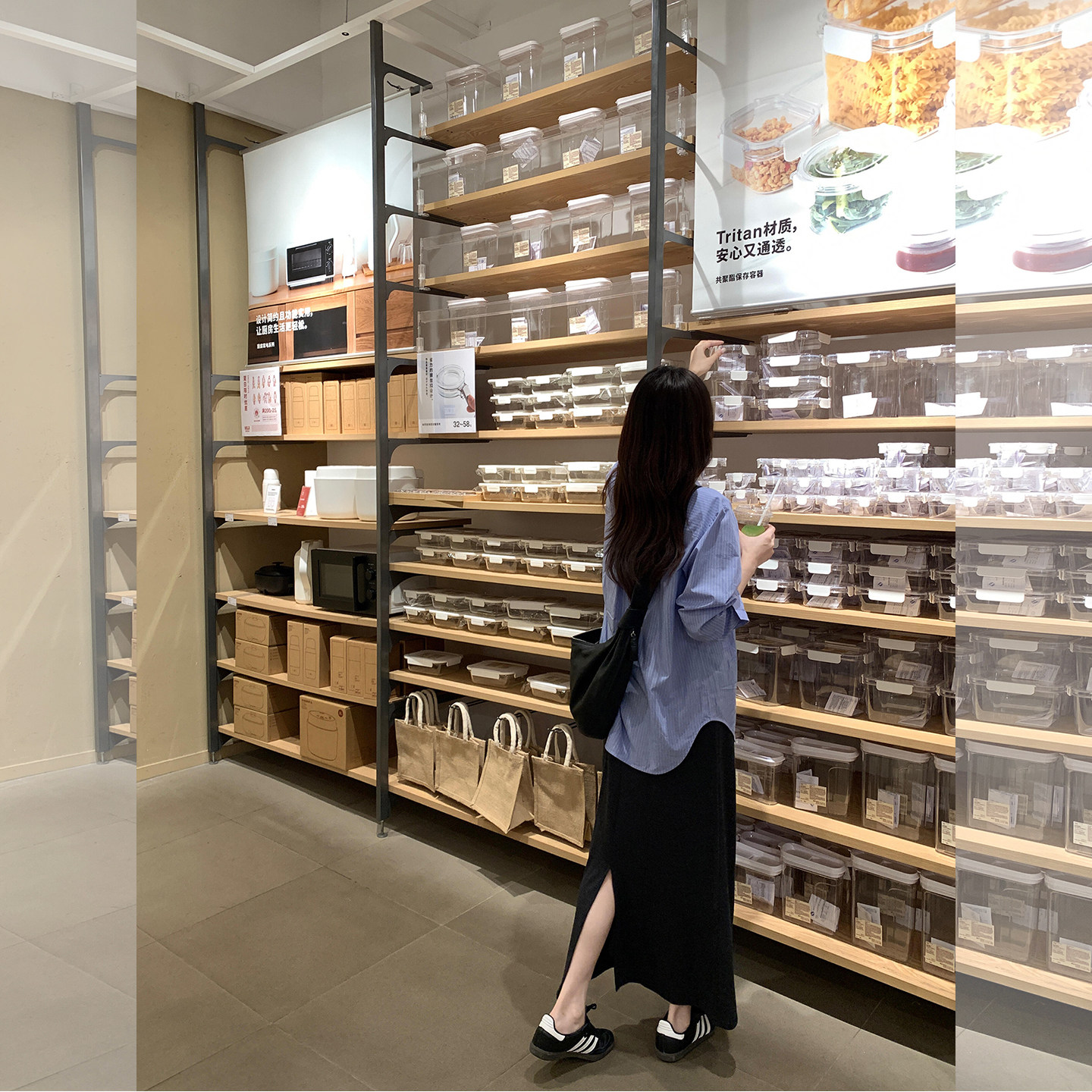 韩系休闲条纹衬衫开叉半裙套装女
