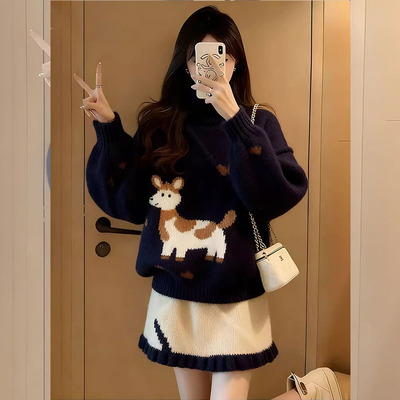 韩系深蓝色卡通毛衣半裙两件套女