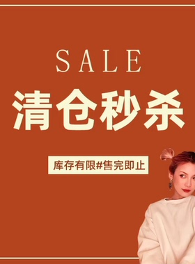 Bio-MESO新版三明治面膜