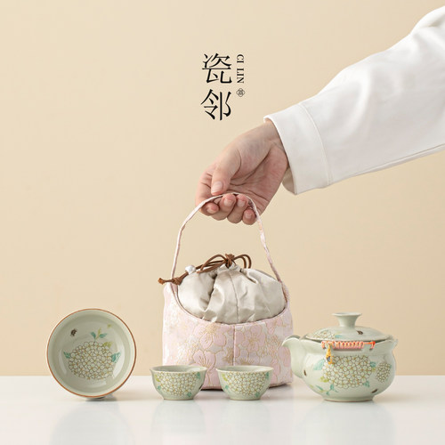 瓷邻草木灰手抓壶快客杯一壶三杯旅行茶具好友送长辈送客户伴手礼