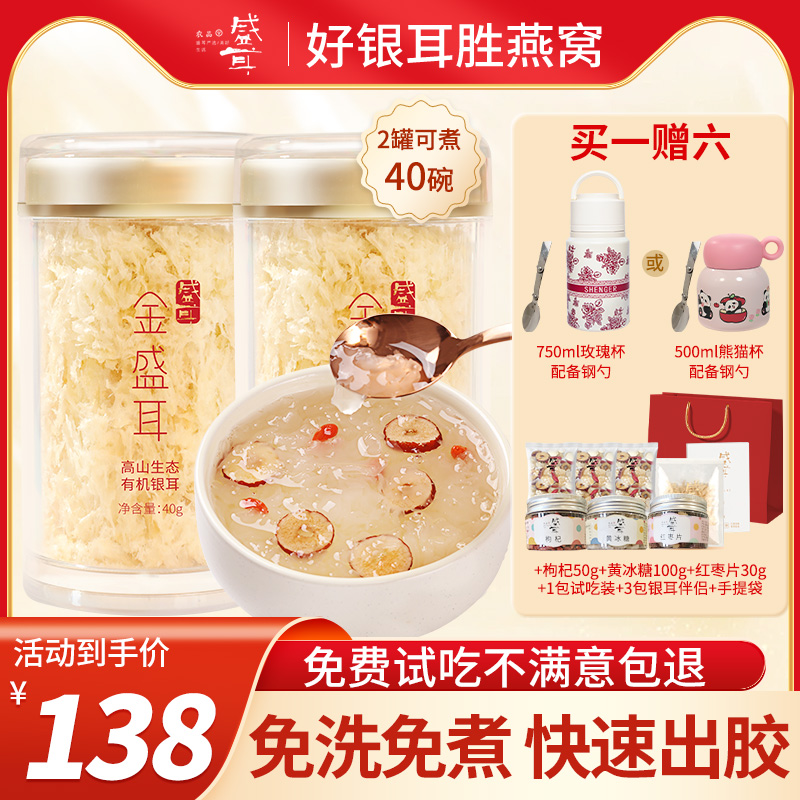 ʢݼʳлɻľձʵ354Ԫ,ۺ118/
