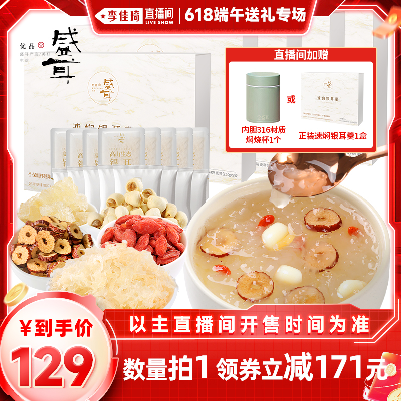 ձ桿5Уձ1 ʢݼʳ129Ԫ