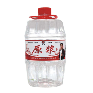 吉林特产高粱原浆国产白酒纯粮食发酵塑料桶装酒二斤八斤 35/45度