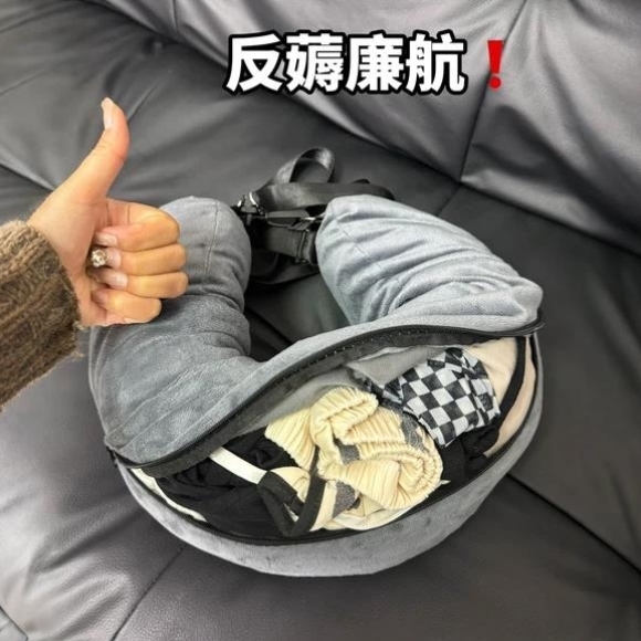 【廉航神器u型枕】塞衣服u型枕旅行便携长途飞机便携收纳u型枕袋