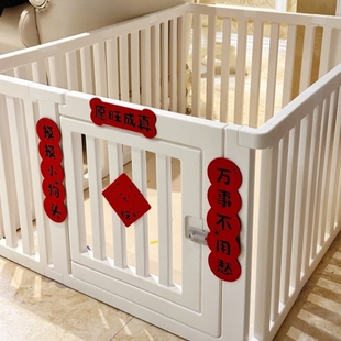 【对联】宠物窝专用新春门联狗栅栏猫窝狗窝新春节氛围感装饰