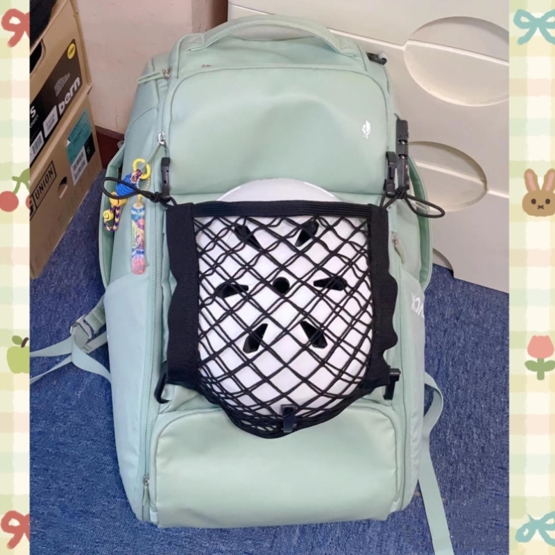 适用于幼兽多功能摩托车行李网兜头盔收纳网罩后座网罩配件网绳