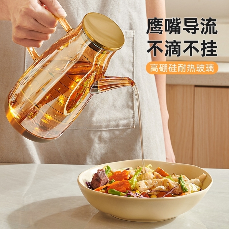 高硼硅玻璃油壶家用厨房挂油不专用油瓶食品级油罐大容量酱油醋壶