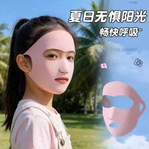 女童漏嘴鼻防晒面罩夏季户外全脸防紫外线脸基尼透气冰丝儿童口罩