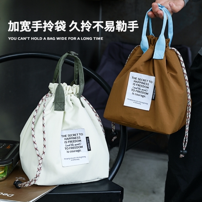 饭盒手提袋男士上班族带饭的提包饭兜便携饭盒包保温便当袋子通勤