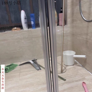 加厚h玻璃门密封条无框窗缝封边浴室U型磁吸防风撞淋浴房挡水胶.