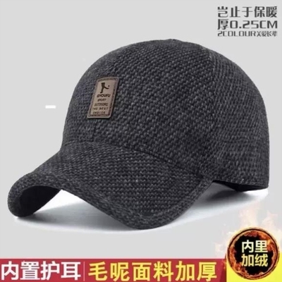 2025新款秋冬季男士帽子加绒加厚保暖棒球帽中老年爸爸护耳鸭舌帽