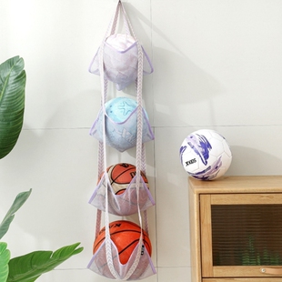 球类收纳挂袋家用篮球收纳筐门口放足球的球架运动器材置物架神器