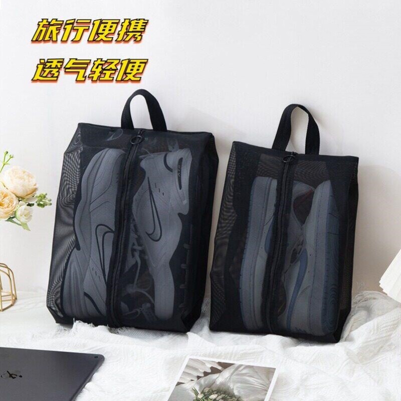 鞋子收纳袋手提鞋袋运动球鞋包旅行便携可视大容量防尘收纳包