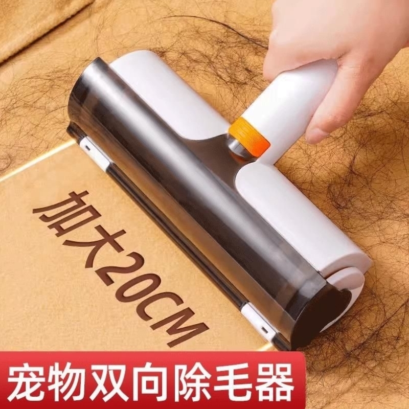 去猫毛神器除毛刷刮毛家用粘毛神器滚筒宠物狗毛清理器强力粘毛器