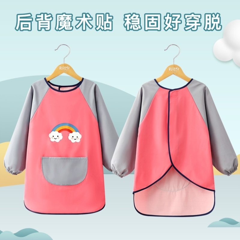 画画衣服罩衣防水儿童男款围裙幼儿园画室美术魔术贴防脏女宝宝