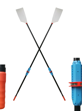 QQSPORT Concept2同款专业比赛纤细型全碳纤赛艇单桨包邮-Q39
