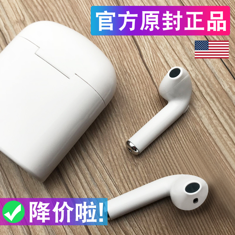 Æ»¹ûÎÞÏßÀ¶ÑÀ¶ú»úiphone7¶úÈûʽ8P¶úÂóXÊÖ»ú6sͨÓûªÎªoppoСÃ×vivo³¬Ð¡Åܲ½Ô˶¯Ë«¶úÈë¶úʽ¿ª³µ¿É½ÓÌýµç»°