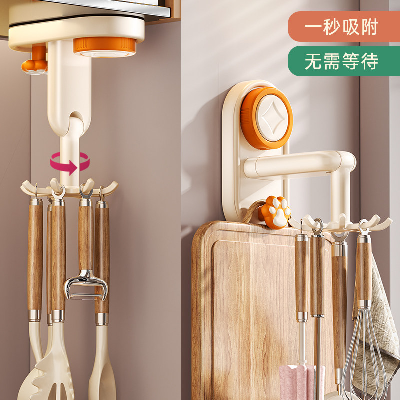 厨房旋转吸盘挂钩置物架免打孔强力承重多功能锅铲子勺子收纳挂架,厨房/烹饪用具,厨房墙壁置物架/厨房墙壁挂架,淘宝优惠券,粉丝福利购,淘宝优惠卷