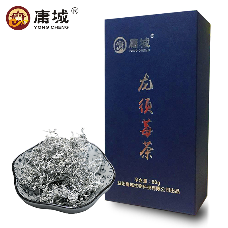 庸城龙须莓茶正品野生莓茶特级论芽长寿藤茶神仙草张家界茅岩霉茶
