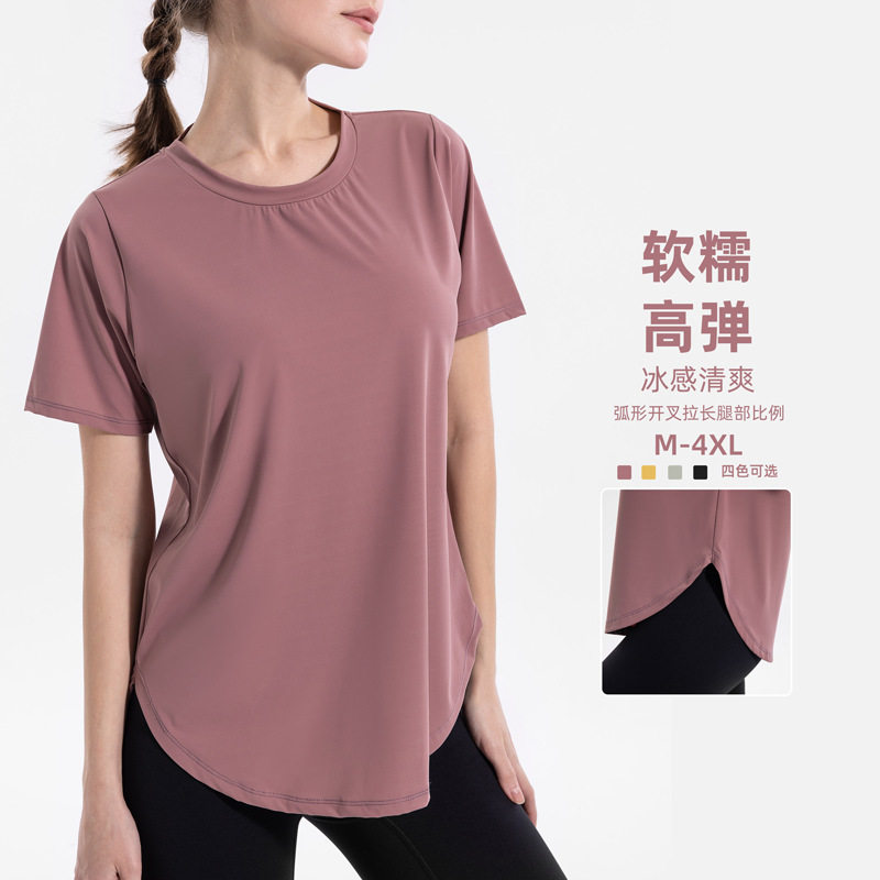 跨境新款裸感瑜伽服短袖女大码弧形开叉健身服宽松弹运动速干衣