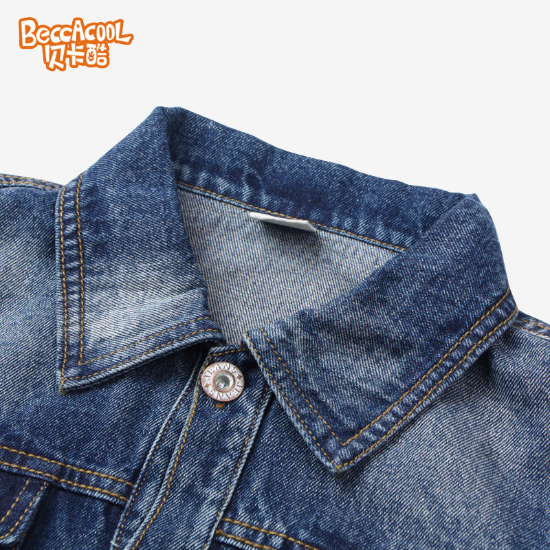 Blouson pour garcon BECCACOOL - Ref 2156966 Image 5