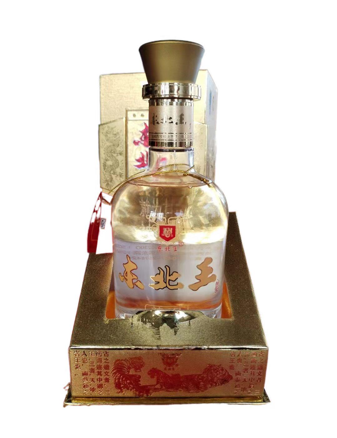 东北王酒业 2007年产老酒 兼香型46度500毫升 黑龙江粮食酿造白酒