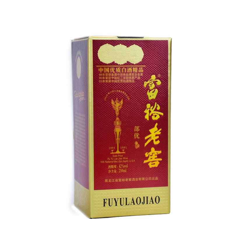 富裕老窖白酒 半斤部优42度250毫升 浓香型 黑龙江粮食酿造 桂花