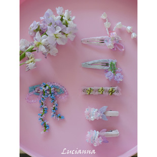 【上新】Lucianna vol.4&5清新初夏珠串仙气发夹