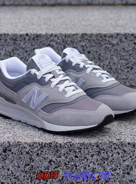 NEW BALANCE 997系列男鞋女鞋复古休闲运动跑鞋 CM997HCA/997HCC