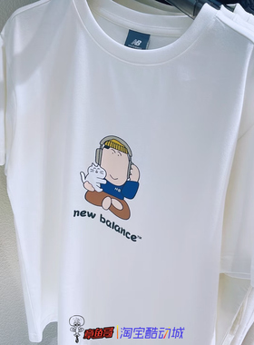 NEW BALANCE卡通贴图联名白T短袖男女情侣AMT52346-SST/52343-BK