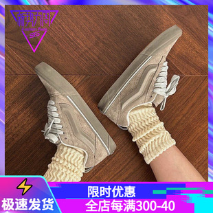 Vans Knu Skool男女运动休闲鞋低帮复古面包板鞋VN0009QCCH8/CBX9