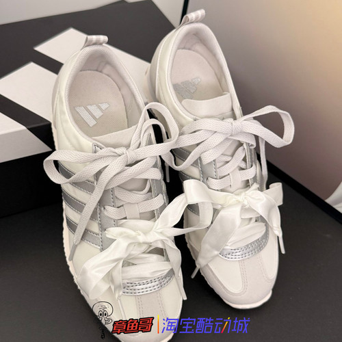 adidas德训鞋女白色系带百搭