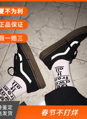 章鱼哥现货VANS OLD SKOOL生胶底经典黑色低帮板鞋VN0001R1GI6