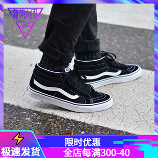 帆布滑板鞋 范斯经典 SK8 VN0A391F6BT VANS 中帮男女鞋 MID 现货