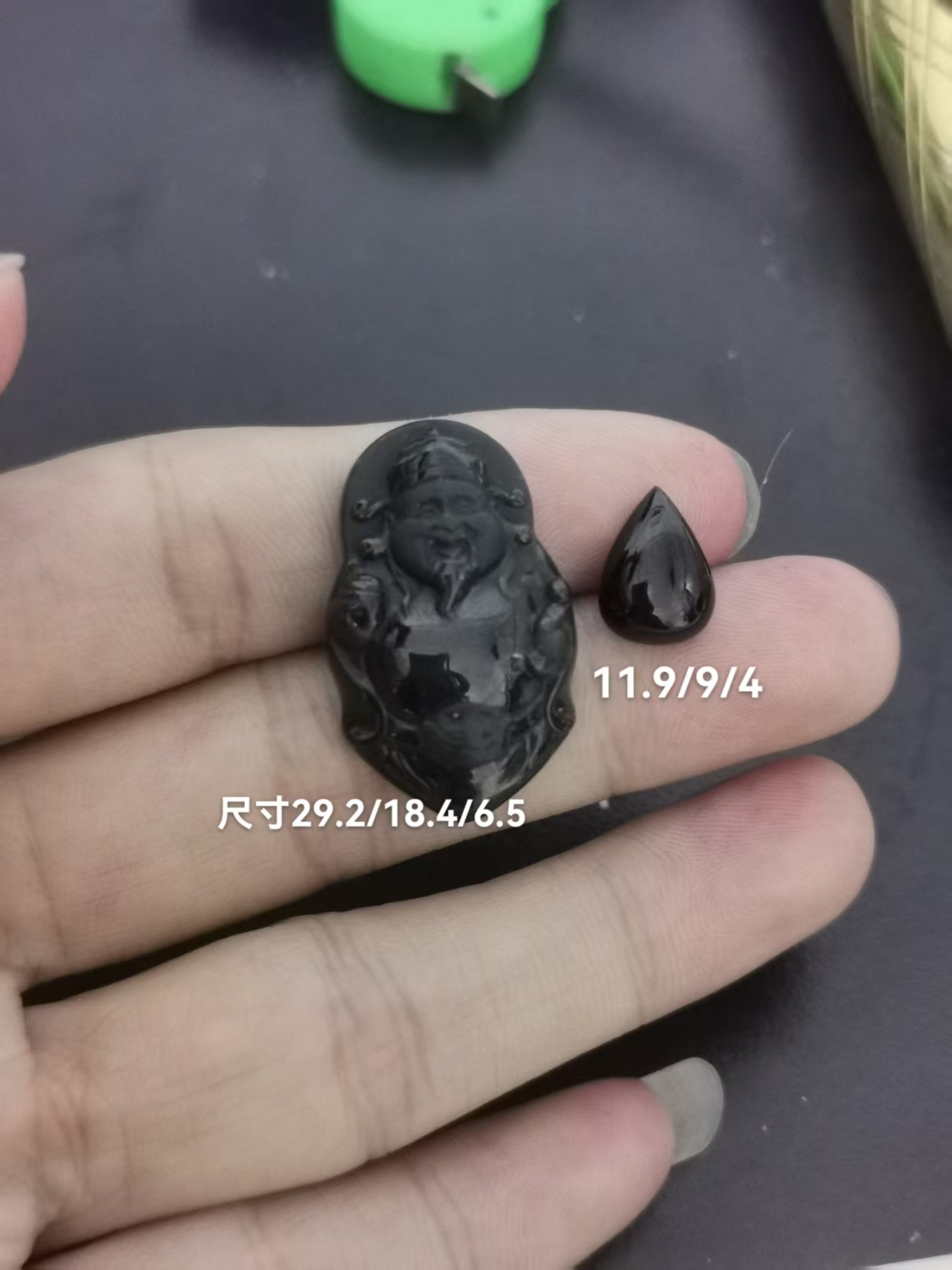 天然翡翠a货墨翠财神吊坠转运护身男女款大黑财神玉佩项链送证书