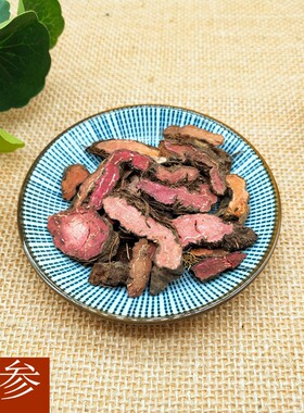 野生草河车中药材