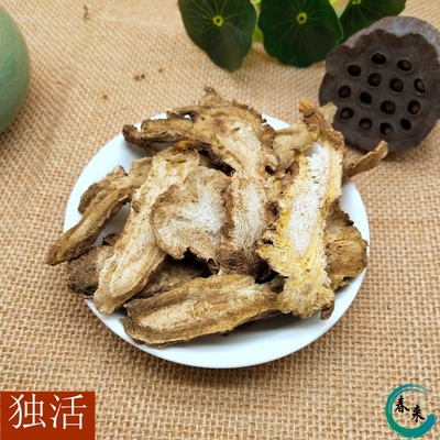 独活中药 独活片 肉独活 长生草  500g/两斤包邮