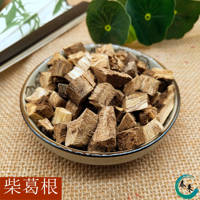 中药材 葛根 葛根 野生葛根丁 柴葛根500g 两斤包邮