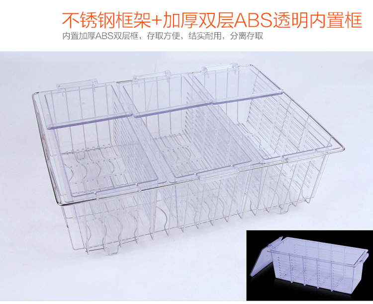 筷快静碗筷消毒机配件